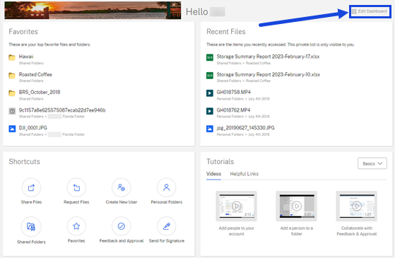 ShareFile ダッシュボードタイル